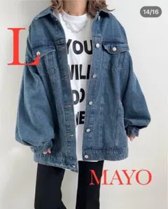 しまむら　aquaist MAYO デニムジャケット　サイズL