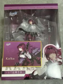 ヒ*サ様 崩壊：スターレイル カフカ フィギュア 約32cm ガレージキット