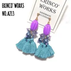 ★A213 タッセル ピアス パープル ブルー 大ぶり【イヤリングへ変更可能】