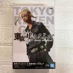 【未開封】東京リベンジャーズ 龍宮寺堅 フィギュア