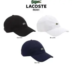 LACOSTE(ラコステ)キャップ 帽子 小物 アクセサリー 綿 ユニセックス