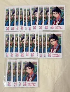 2025年最新】山本幸大の人気アイテム - メルカリ