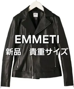 2025年最新】EMMETI ダブルライダースの人気アイテム - メルカリ