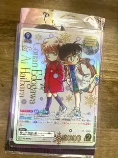 名探偵コナンカードゲーム　江戸川コナン&灰原哀　MRCP 哀色の宿命