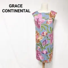 美品 グレースコンチネンタル 総刺繍 ボタニカルワンピース ブルー 36 日本製