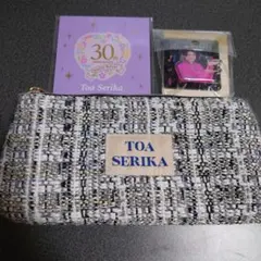 Item thumbnail for item 3b4a8dce-4faf-4653-a60f-33f620895ad3