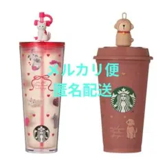 スタバ バレンタイン2026コールドカップタンブラーキャット&リユーザブルカップ