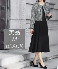 spp様専用　ツイードノーカラージャケット・フレアワンピースの2点セットアップ