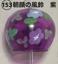 椅子屋様 リクエスト 4点 まとめ商品