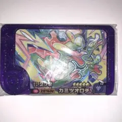 ポケモンフレンダベストタッグ1弾スーパートレジャー　カミツオロチ