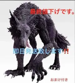 HUNTER×HUNTER 一番くじ ラストワン賞 ミケ フィギュア