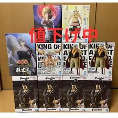 プライズフィギュアまとめ売り 9体 ドラゴンボール ワンピース チェンソーマン プライズフィギュアまとめ売り 9体 ドラゴンボール ワンピース
