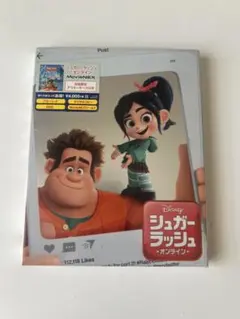 Item thumbnail for item 52a35990-faf3-427a-bc84-a30b59b777f0