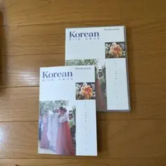 スピードラーニング 韓国語 32巻 全巻 セット 未開封あり Amazon.co.jp: スピードラーニング韓国語1～32巻一括セット57202