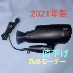 2026年最新】eh-na0gの人気アイテム - メルカリ