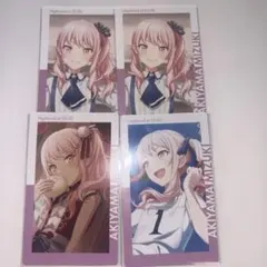 プロセカ 暁山瑞希 エピカvol.27C 特訓前後 | Mercari