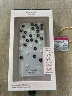 kate spade iPhone 用ケース【新品未使用品　訳あり】