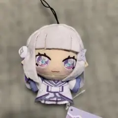 リゼロ ちょぴぬいぷち　ぬいぐるみ　マスコット　エミリア　GIGO限定