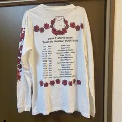 ヤバイTシャツ屋さん ロンT スペインのひみつ 2019 Lサイズ