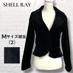 SHELL RAY シェルレイ ベロア風 ショート丈 ジャケット 上品 Mのサムネイル