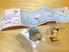 サンリオキャラクターご当地ピンズコレクション 愛知限定★ポムポムプリン&クロミ