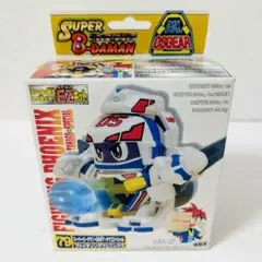 カートリッジ「スーパービイダマンファイティングフェニックス」です。 Super B-Daman's 