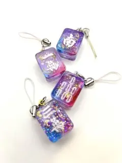 キラキラ麻雀牌キーホルダーストラップ宇宙柄セーラームン柄可愛い！ガチャガチャ
