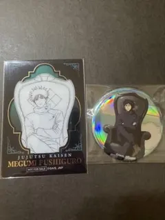 呪術廻戦 PLAZA プラザ Chair:Black 伏黒恵 缶バッジセット