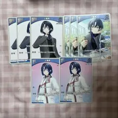 Item thumbnail for item d567f5a2-87c6-4d8a-b972-63bd0a9f0404