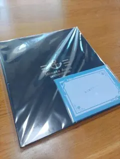 湊あくあ Minato Aqua アルバム＆メッセージカード　あくたん　お手紙付