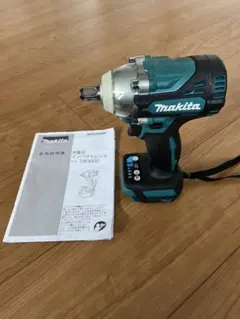 マキタ☆TW450DRFX☆電動インパクトレンチ☆セット - メルカリ