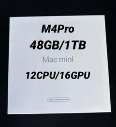 新品 Mac mini M4 Pro 64GB 512GB 14/20 10Gb - メルカリ