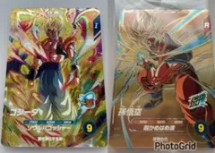 ドラゴンボールデータカードダス ゴジータ4 SP-009-Ⅲ 龍レア - メルカリ