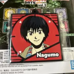 sakamoto days 一番くじ I賞 ラバーコースター 南雲