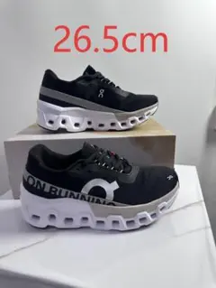 2025年最新】on cloud 26.5の人気アイテム - メルカリ