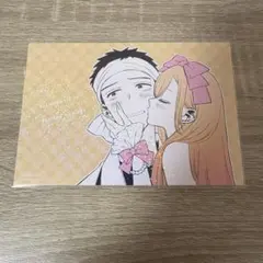 2025年最新】その着せ替え人形は恋をする展 ポストカードの人気