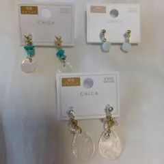 セット イヤリング