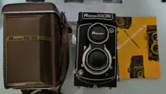 2026年最新】ricoh diacordの人気アイテム - メルカリ