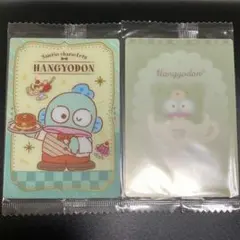 ハンギョドン カード 2枚セット