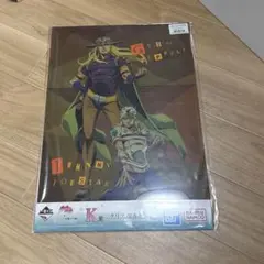 ジョジョの奇妙な冒険 アニメ10周年記念展 札幌会場限定DIOキャンバス
