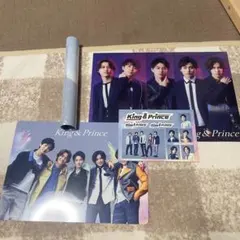 キンプリグッズセット　CD特典