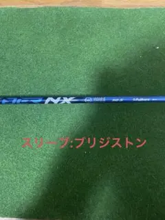 Item thumbnail for item f89ef7c6-2605-4558-83ff-3b327e864428