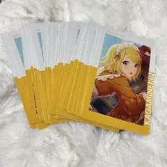 あるる♡♡様 リクエスト 3点 まとめ商品