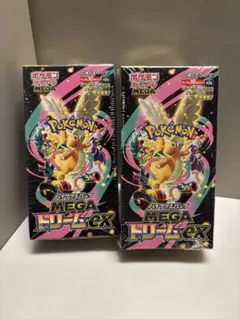 ポケモン MEGAドリームEX 2パックセット