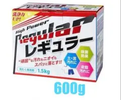 レギュラー 洗濯用洗剤 約600g 40回分 野球 ユニフォームのサムネイル