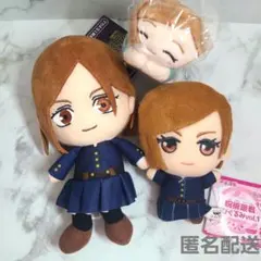 呪術廻戦　釘崎野薔薇　chibiぬいぐるみ　はぐキャラ　3セット　匿名配送