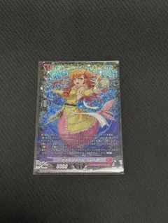 ヴァンガード 水面のプリズム ミルトア SR リリカルモナステリオ