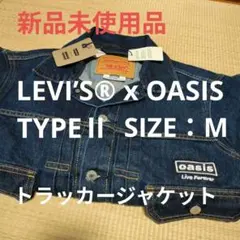 2025年最新】oasis リーバイスの人気アイテム - メルカリ
