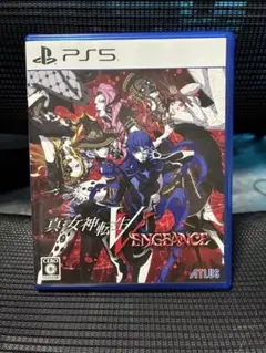 真女神転生V Vengeance PS5