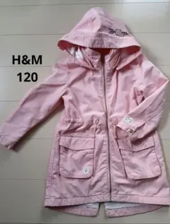 H&M キッズ アウター 120 ピンク モッズコート